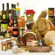 Vente - Alimentation - Nice (06000)