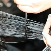 Vente - Salon de coiffure - Landes (40)