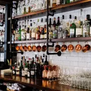 Vente - Bar - Brasserie - Restaurant - Pizzeria - Brignais (69530)