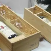 Vente - Cave à vins - Vins et spiritueux - Rhône (69)