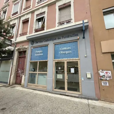 Location Local Commercial - Villeurbanne (69100)-photo-5