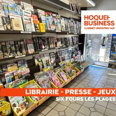 Vente - Librairie - Papeterie - Presse - Var (83)-photo-1