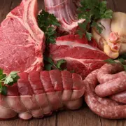 Vente - Boucherie - Charcuterie - Fromagerie - Superette - Traiteur - Loire-Atlantique (44)