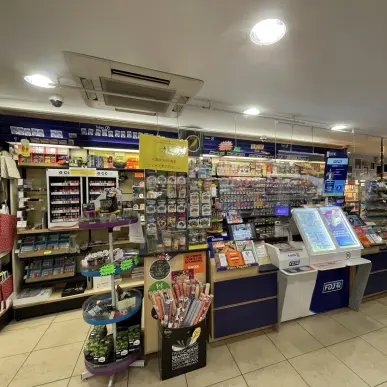 Vente - Tabac - Librairie - Papeterie - Presse - Bas-Rhin (67)-photo-4