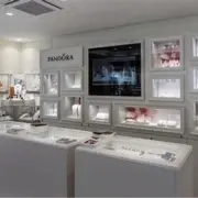 Vente - Bijouterie - Horlogerie - Eure (27)