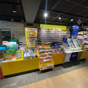Vente - Tabac - Presse - Pau (64000)