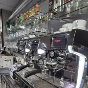 Vente - Bar - Brasserie - Tabac - FDJ - Presse - Yvelines (78)