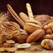 Vente - Restaurant - Restaurant rapide - Boulangerie - Pâtisserie - Snack - Chocolaterie Chocolatier - Loire-Atlantique (44)
