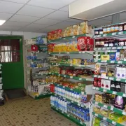 Vente - Alimentation - Epicerie - Chaon (41600)