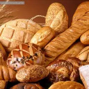 Vente - Boulangerie - Pâtisserie - Le Barp (33114)