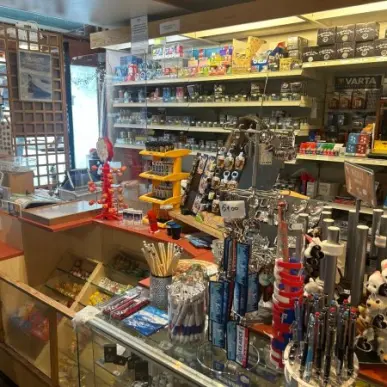 Vente - Tabac - Cadeaux souvenirs - Bourg-Saint-Maurice (73700)-photo-1