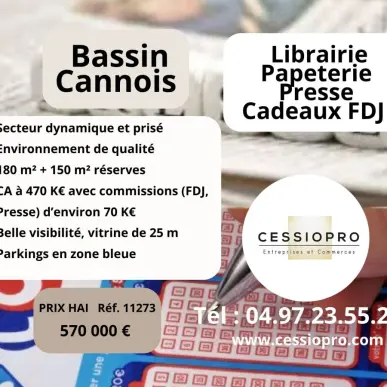 Vente - FDJ - Librairie - Loto - Papeterie - Presse - Cannes (06400)-photo-3