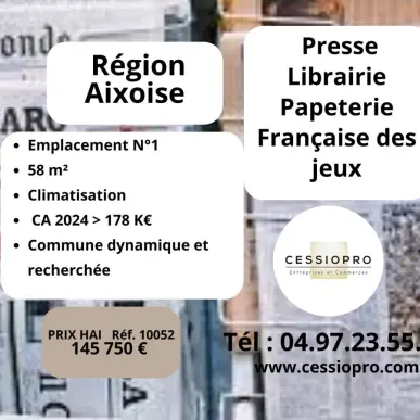 Vente - Librairie - Loto - Papeterie - Presse - Aix-en-Provence (13090)-photo-2