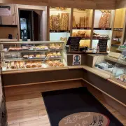 Vente - Boulangerie - Pâtisserie - Douarnenez (29100)