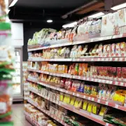 Vente - Alimentation - Epicerie - Superette - Calvados (14)