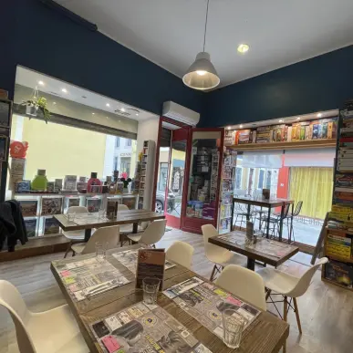 Vente de murs de boutique - Carcassonne (11000)-photo-2