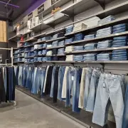 Vente - Chaussures - Habillement - Maroquinerie - Landes (40)