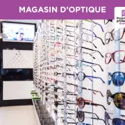Vente - Optique Lunetterie - Audition - Paris (75)