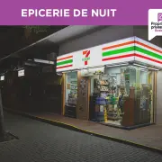 Vente - Alimentation - Epicerie - Haut-Rhin (68)