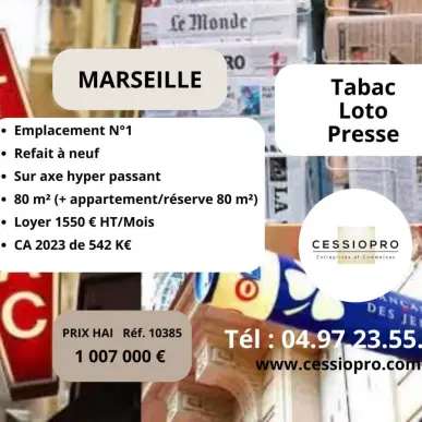 Vente - Tabac - Loto - Presse - Marseille 6ème (13006)-photo-2