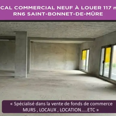 Location Local Commercial - Rhône (69)-photo-1