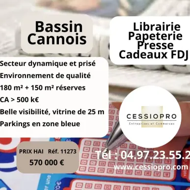 Vente - FDJ - Librairie - Loto - Papeterie - Presse - Cannes (06400)-photo-2
