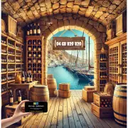 Vente - Cave à vins - Fruits et légumes - Vins et spiritueux - Pyrénées-Orientales (66)
