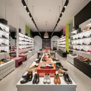 Vente - Chaussures - Habillement - Ain (01)