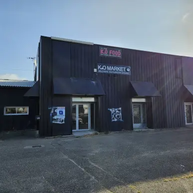 Vente de murs de boutique - Bon-Encontre (47240)-photo-3