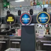 Vente - Bar - Tabac - FDJ - PMU - Oise (60)