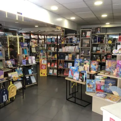 Vente - Tabac - Loto - Presse - Artins (41800)-photo-2