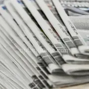 Vente - Tabac - Presse - Le Havre (76610)
