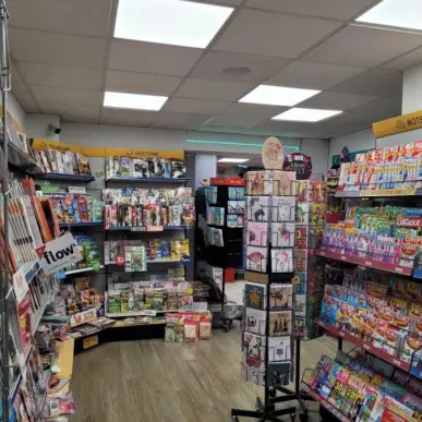 Vente - FDJ - Librairie - Presse - Jullouville (50610)-photo-5