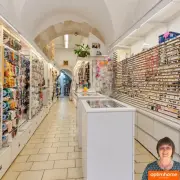 Vente - Mercerie - Nimes (30000)