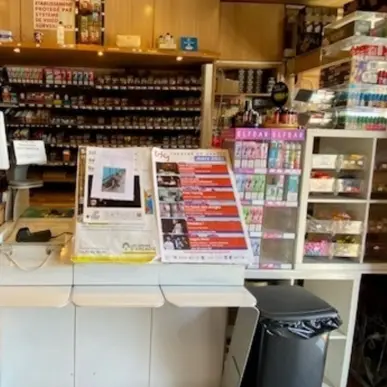 Vente - Bar - Tabac - Grasse (06130)-photo-2