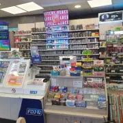 Vente - Bar - Tabac - Loto - PMU - Presse - Barberaz (73000)