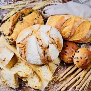 Vente - Boulangerie - Le Bouscat (33110)
