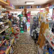Vente - FDJ - Librairie - Presse - La Cambe (14230)