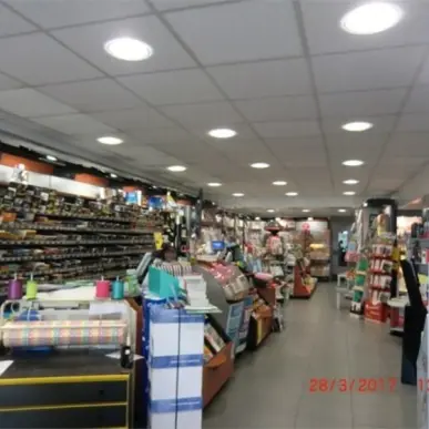 Vente - Tabac - Loto - Presse - Artins (41800)-photo-3