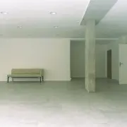 Location Bureau - Lyon 5ème (69005)