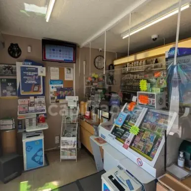 Vente - Tabac - FDJ - PMU - Presse - Argentan (61200)-photo-5