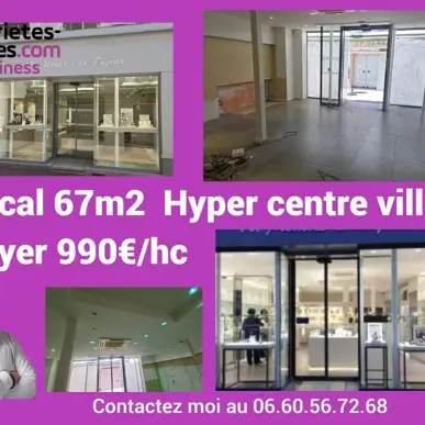 Location Local Commercial - Eure-et-Loir (28)-photo-1
