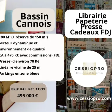 Vente - FDJ - Librairie - Loto - Papeterie - Presse - Cannes (06400)-photo-1
