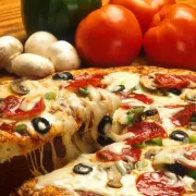 Vente - Restaurant - Pizzeria - Rouen (76000)