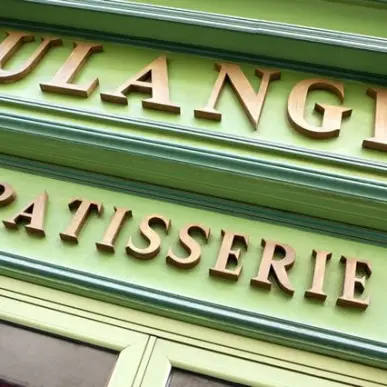 Vente - Tabac - Boulangerie - Pâtisserie - Librairie - Papeterie - Presse - Jura (39)-photo-3