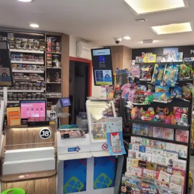 Vente - Bar - Tabac - Loto - PMU - Presse - Barberaz (73000)-photo-1
