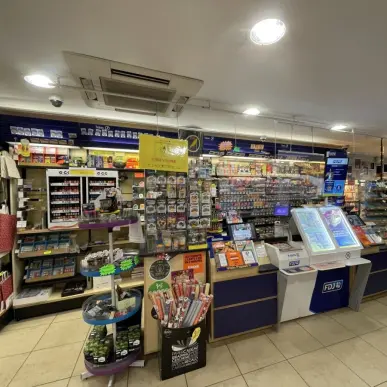Vente - Tabac - Librairie - Papeterie - Presse - Bas-Rhin (67)-photo-8