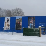 Vente - Cycles - Pontault-Combault (77340)