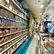 Vente - Tabac - FDJ - Presse - Nancy (54000)